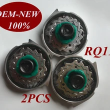 2 шт. RQ11 заменить насадки для бритвенных лезвий для Бритва Philips RQ10 RQ12 RQ32 RQ1187 RQ1160CC RQ1180CC RQ1175 RQ1195 RQ1170 RQ1175CC