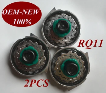 

2Pcs RQ11 Replace head razor blade for Philips shaver RQ10 RQ12 RQ32 RQ1187 RQ1160CC RQ1180CC RQ1175 RQ1195 RQ1170 RQ1175CC