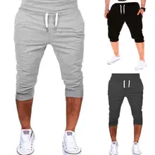 Новая мужская одежда шорты однотонный дышащий материал, впитывающий влагу повседневные шорты с эластичной талией повседневные летние шорты M-2XL