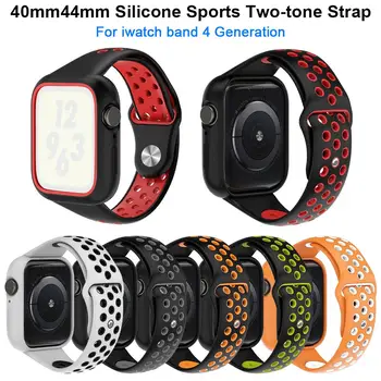 

40mm 44mm Watch Strap Replacement Strap Wristband For Iwatch Band 4 Generation Silicone Straps Men Sports Two-tone Strap