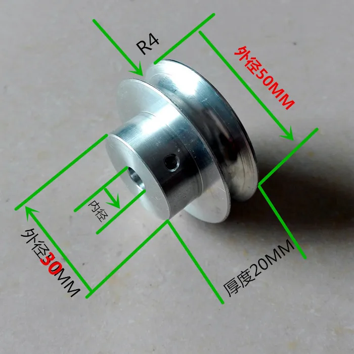 The Japanese type round belt drive pulley Misumi pulley aluminum alloy
