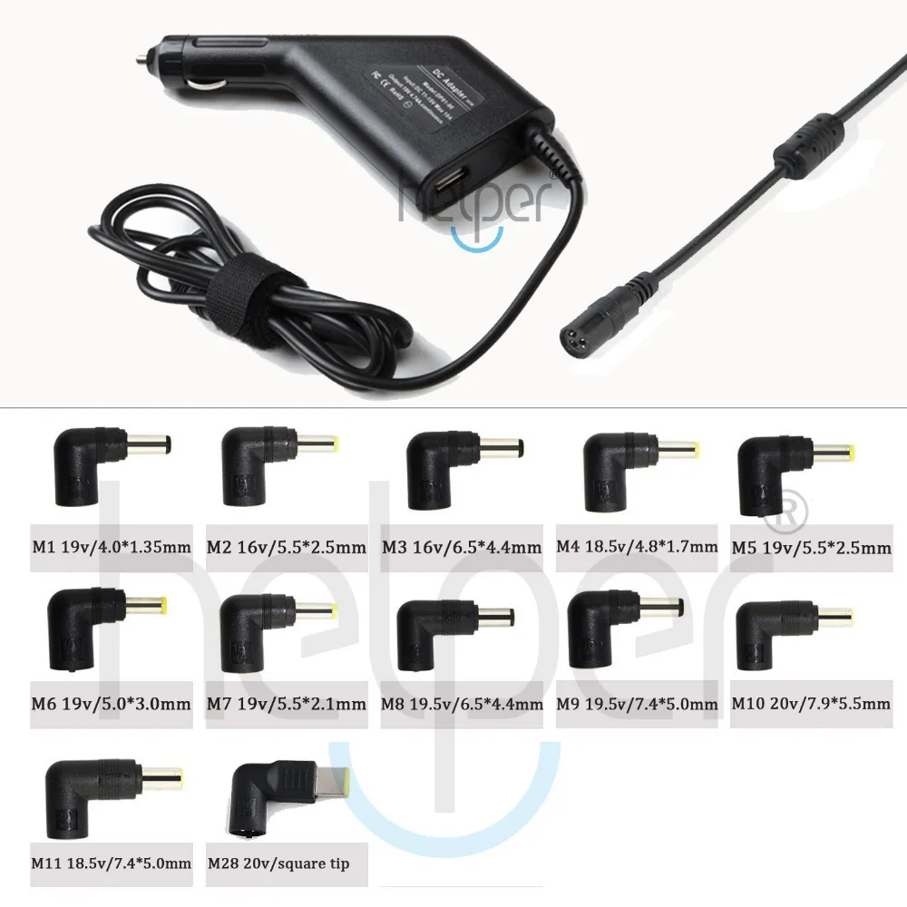 12 tips New Automatic 90W Universal Power Adapter Car Charger For
