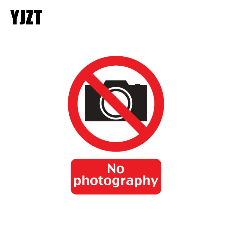 YJZT 7 2 см * 10 забаПредупреждение наклейки на автомобиль без фотографии