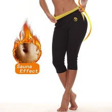 SEXYWG, женские шорты для похудения, хит, неопрен, пот, сауна, Корректирующее белье для тела, фитнес, тянущиеся, контрольные трусики, сжигающие леггинсы, штаны для занятий йогой в тренажерном зале