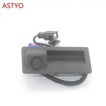 Astyo rns310 RNS315 RCD510 RNS510 заднего вида Камера + Кабели комплект для VW Passat B7 Jetta MK6 Tiguan TOUAREG