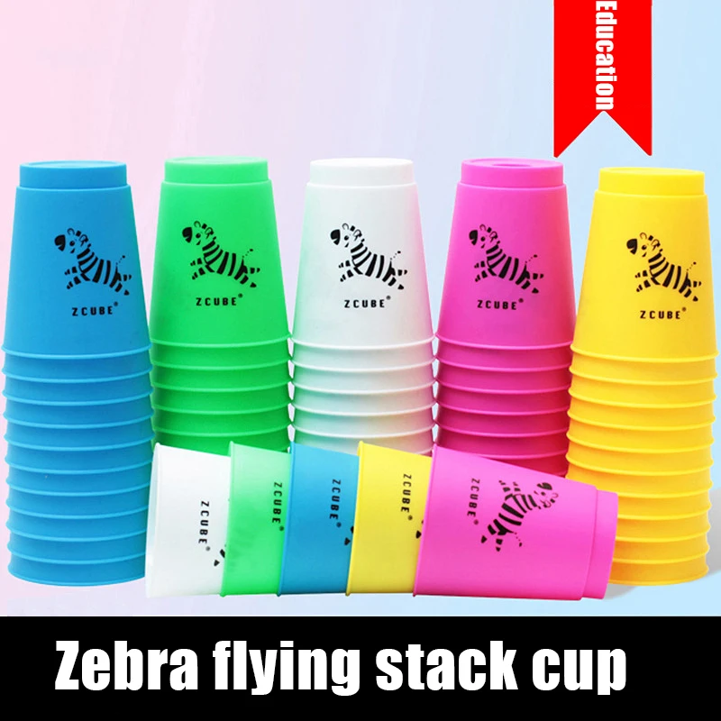 Children's Educational Competition Racing Fly Stack Cup Fun Hand Brain Coordination Children's Toys