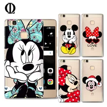 coque huawei p10 lite minnie coque huawei p10 lite minnie
