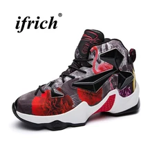 Мужские ботинки для баскетбола; цвет белый, синий; спортивная обувь для мужчин; сезон весна-осень; высокие кроссовки для мужчин; амортизирующие кроссовки для баскетбола