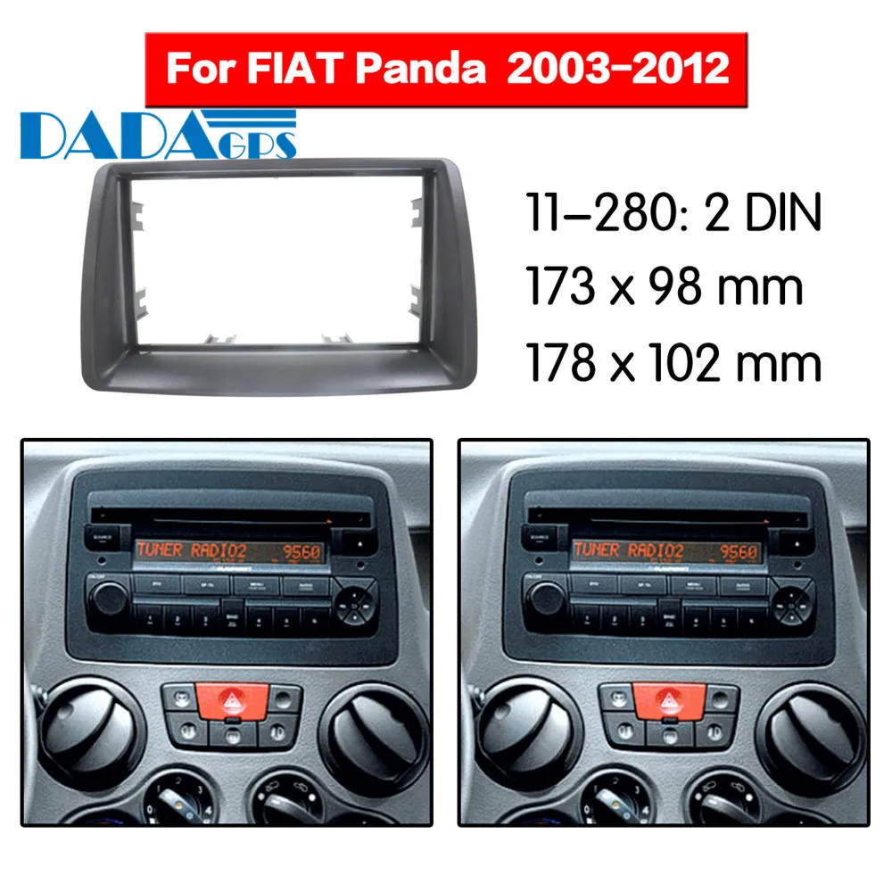 11-280 автомобильный DVD/CD для FIAT Panda(169) 2003-2012 радио стерео фасции панель рамочный адаптер фитинг комплект 2 Din