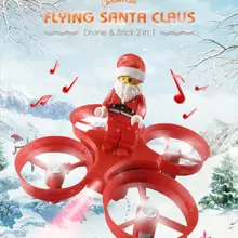 Рождественская Детская Игрушка H-67 Летающий Санта-Клаус мини Радиоуправляемый Дрон 2,4 г антиосенняя песня игра Безголовый 3D рулон Радиоуправляемый Игрушечный Вертолет vs H36