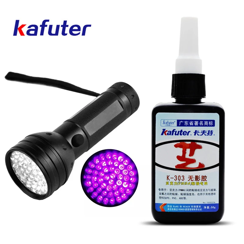 

50ml Kafuter UV Glue UV Curing Adhesive K-303+51LED UV Flashlight UV Curing Adhesive Crystal Glass and Metal Bonding