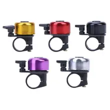 Aluminum Alloy Bike Bell MTB Mountain Road Bike Ordinary Bell Sound Bike Handlebar Ring Horn Alarm Warning Bicycle Accessories