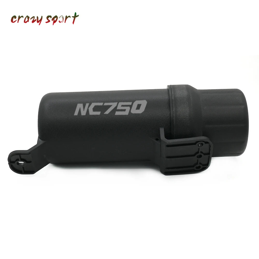 2500-nc750-2
