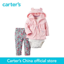 Carter de 3 pcs bébé enfants enfants Polaire Cardigan Ensemble 121G721, vendu par Carter de Chine boutique officielle