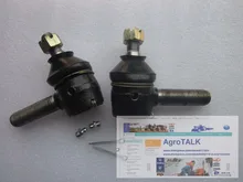 Shenniu tractor parts, the Shenniu 250 set of steering joints, part number: 25.31.017/018