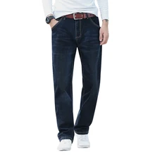 Мужские джинсы с высокой эластичностью, зауженные джинсы, расслабляющие джинсовые брюки, брюки размера плюс 32 33 34 35 36 38 40 42 44