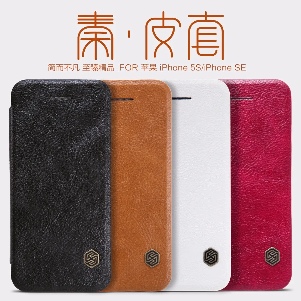 

Nillkin QIN Series leather case for iPhone SE 5 5S 5E 5SE luxury brand protective cover with Retail Package