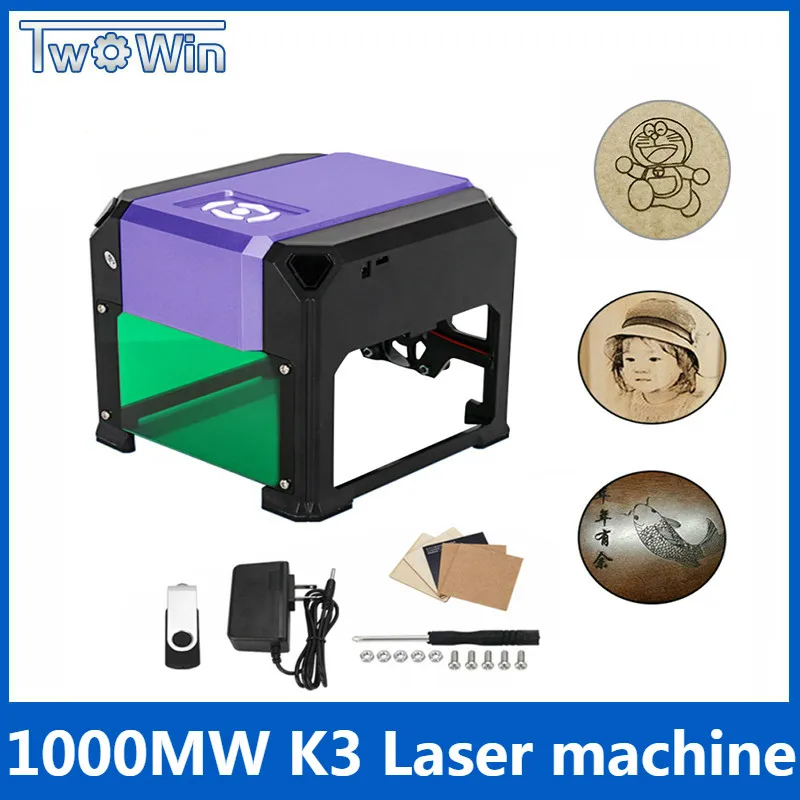 

1000mw Automatic Type High Speed Laser Engraving Machine Working Area 80mm* 80mm DIY Carving Handicraft USB Wood Engraver