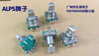 

1pcs ALPS Alps EC11 encoder with switch 30, location 15, pulse point axis length 14MM