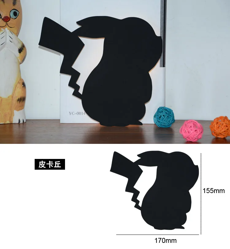 -_11