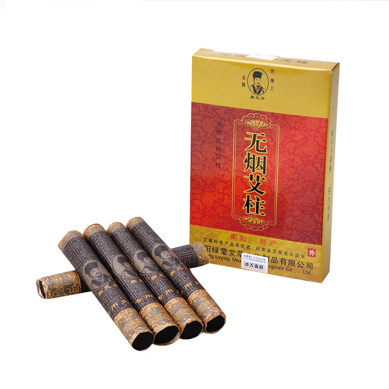Massagem e Relaxamento vara acupuntura tradicional chinesa massagem Modelo Número : Mr002