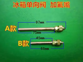

Refrigerator and liquid head quick joint refrigerator check valve core single phase valve refrigeration fittings each