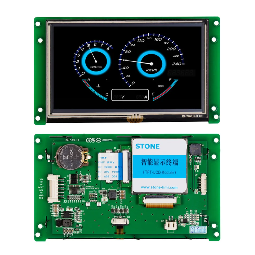 Камень 5,0 "TFT ЖК-дисплей Панель с RS232/RS485/ttl Интерфейс