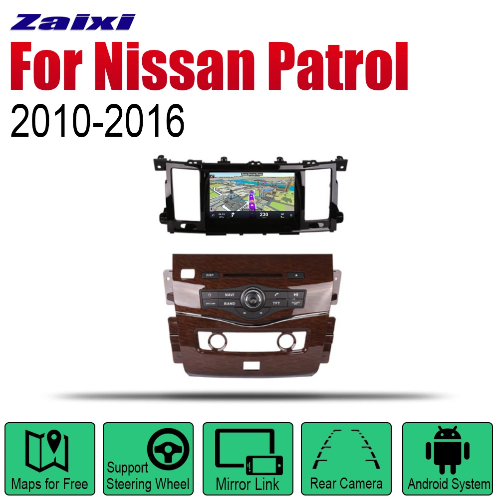 Автомобильный dvd-плеер gps навигация для Nissan Patrol 2010~ автомобильное мультимедиа андроид экран системы радио стерео