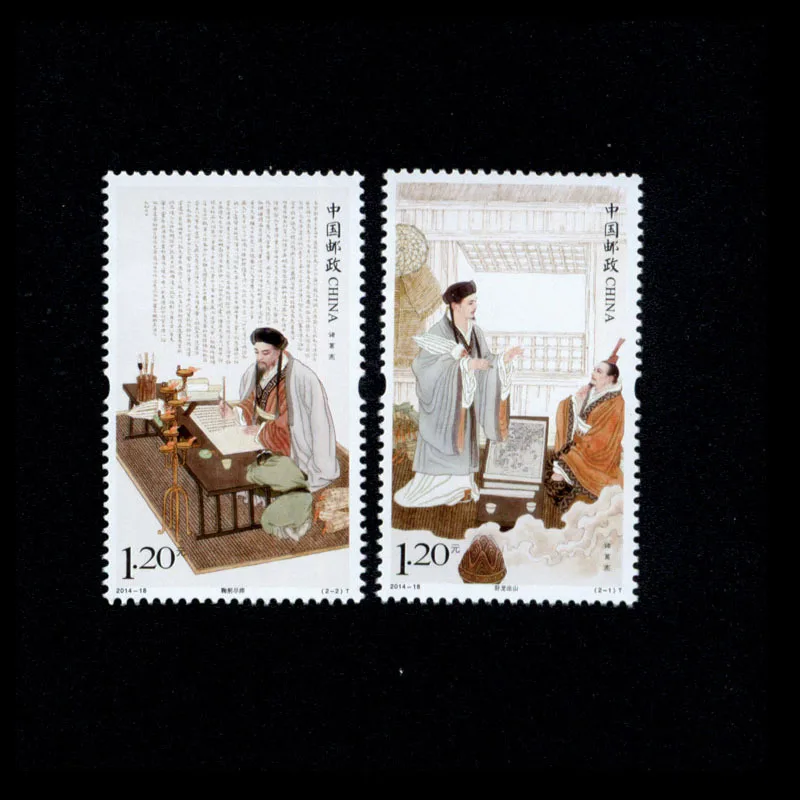 

Zhu Geliang , 2 pcs / set China Postage Stamps For Collecting , All New For Collecton , 2014-18