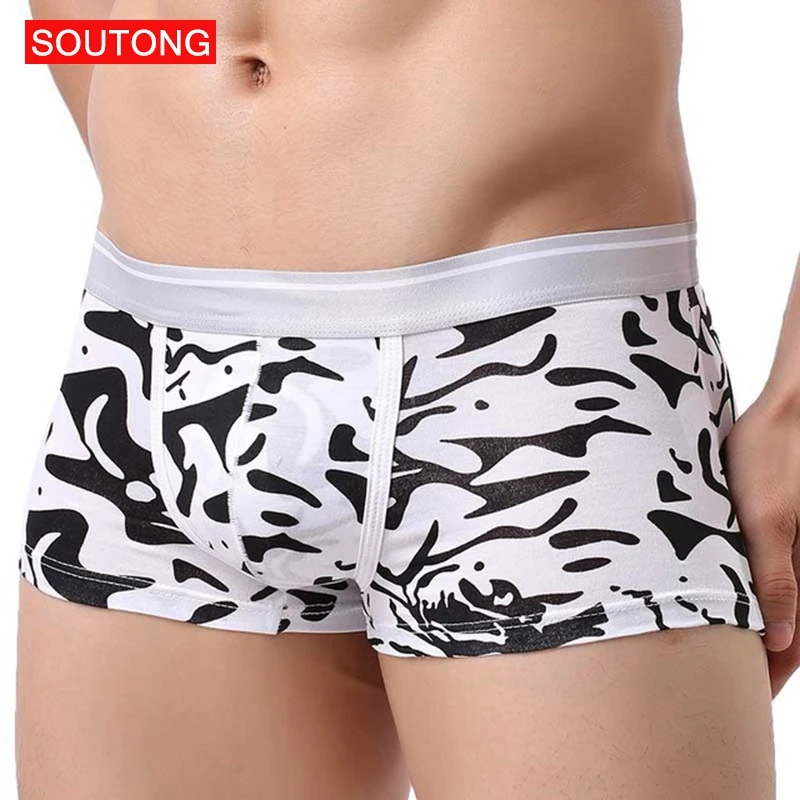 Soutong 2017 New Sexy Men Underwear Cotton Panties Footprint Spray Print Low Rise Plaid for Man Brand |