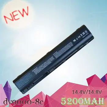 

ApexWay battery for HP Pavilion DV9000 DV9100 DV9200 DV9300 DV9500 DV9600 DV9700 HSTNN-IB34 HSTNN-Q21C HSTNN-UB33 HSTNN-IB40