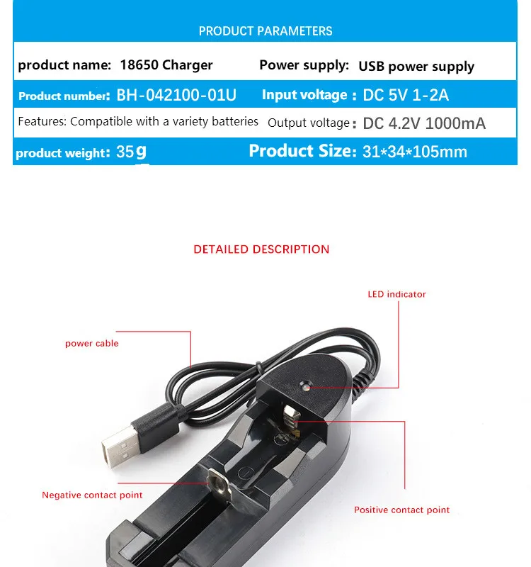 18650 В в 3,7 зарядное устройство литий-ионная батарея USB независимая зарядка портативная электронная сигарета 14500 16340 18350 зарядное устройство