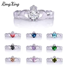 RongXing новое ирландское кельтское Корона сердце Claddagh свадебное предобручальное кольцо для женщин белое золото заполненный красочный Циркон кольцо RW1098