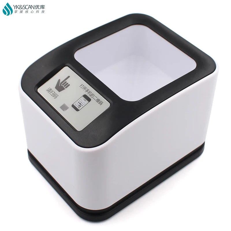 Scanner de Código de Barras Nova Versão! Tela Digital Frete Grátis Scanner Apresentação Omnidirecional 2d – qr