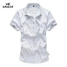 YK дядя брендовая одежда новое поступление летние золотистые линии печати Рубашки домашние муж. короткий рукав Для мужчин рубашка Camisa плюс Размеры M-5XL 6xl 7XL