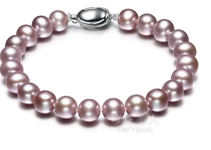 

elegant 9-10mm south sea lavender pearl bracelet 7.5-8inch925s
