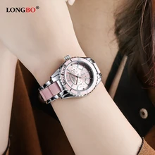 LONGBO Top Brand Steel Women Watches 2017 Popular Elegant Stainless Steel Ladies Wristwatch Waterproof Relogio Feminino