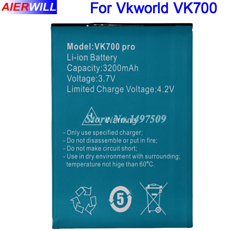 Для Vkworld VK700 Аккумулятор для Pro AKKU батарея 3200 мАч | Мобильные телефоны и аксессуары