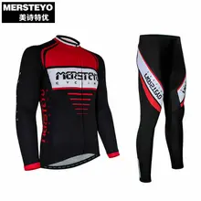 Mersteyo Для мужчин команда Ropa Ciclismo Велоспорт Джерси Топы с длинными рукавами Велосипедный Спорт Racing Костюмы спортивная одежда Брюки для девочек комплект