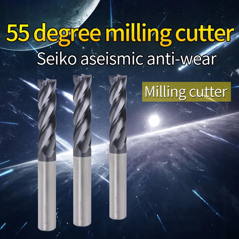

1PCS HRC55 4Flute router bit Metal Cutter Milling Tools Alloy Carbide Tungsten Steel Milling Cutter End Mill 4mm 6mm 8mm 12mm