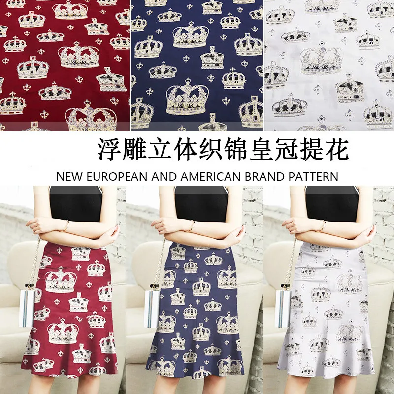 

New embossed three-dimensional brocade crown jacquard fabric high-grade gold thread yarn-dyed garment manual DIY fabric custom 1