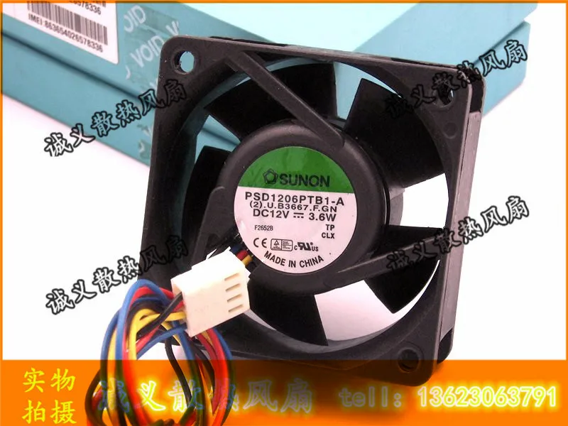 ADDA psd1206ptb1-a (2).U.B3667.F.GN 12V 3.6W COOLING FAN 60x60x25mm | Компьютеры и офис