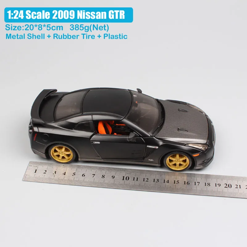 1:24 Масштаб Мини Дети Nissan GTR 2009 GT-R R35 углеродное волокно зарядное устройство Металл литье под давлением модель гоночный Спорт авто автомобили игрушки подарок для мальчиков