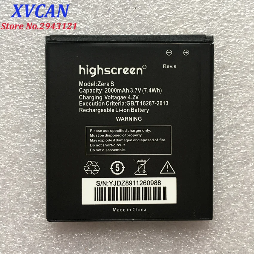 Высокое качество оригинальный для Highscreen Zera S (RES S) аккумулятор 1600mAh запасные части
