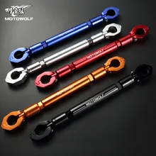 Crossbar Handlebar Motorcycle Balance Bar Motocross Balance Faucet Handle Bar LP
