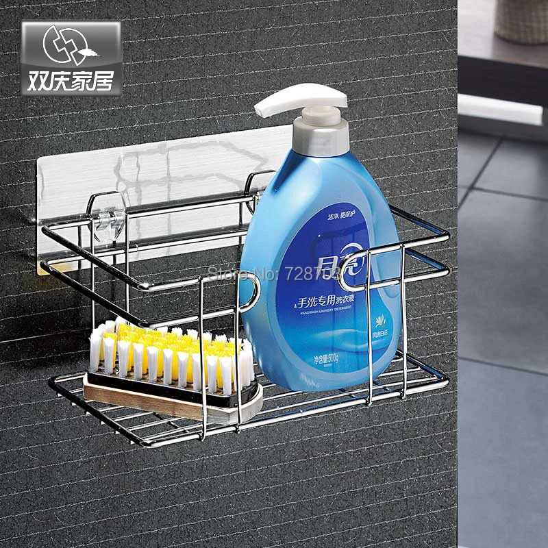 SQ-5007---bath metal rack.jpg