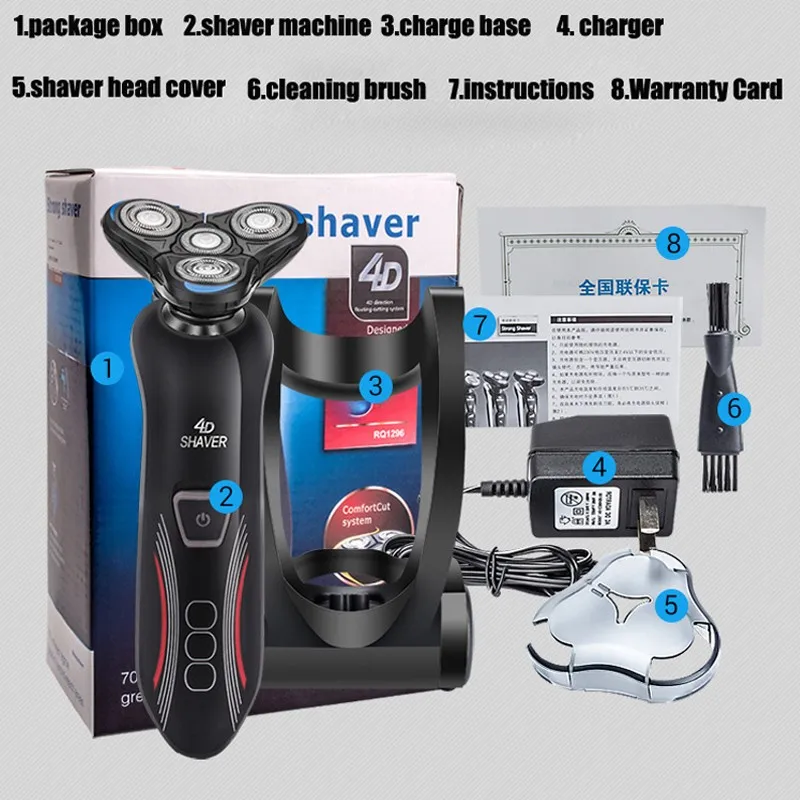 SHAVING MACHINE 10