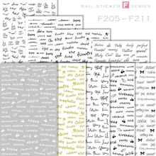 F серия наклейки для дизайна ногтей золотые слова серебряные буквы белый алфавит Черный ABC наклейки для дизайна ногтей самоклеющиеся F205-211