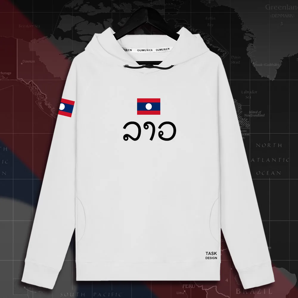 HNat_Laos01_MA02white