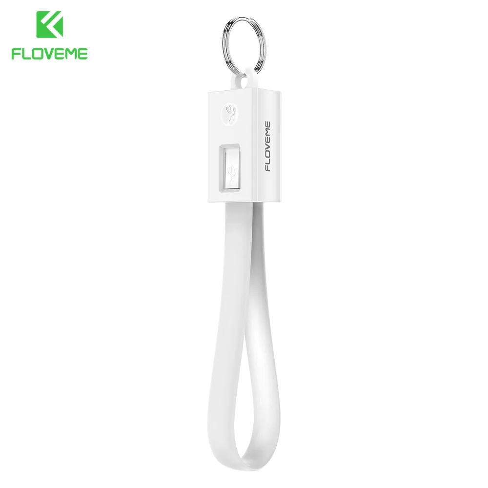 FLOVEME портативный брелок Micro USB кабель для samsung Galaxy S7 Xiaomi Redmi 4X Note 4 телефон зарядное устройство кабели Micro USB кабель для передачи данных - Цвет: Pure White